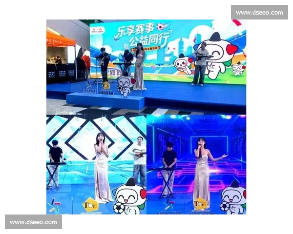 新爱体育足球直播全面升级带来沉浸式观赛体验助力球迷畅享激情赛事